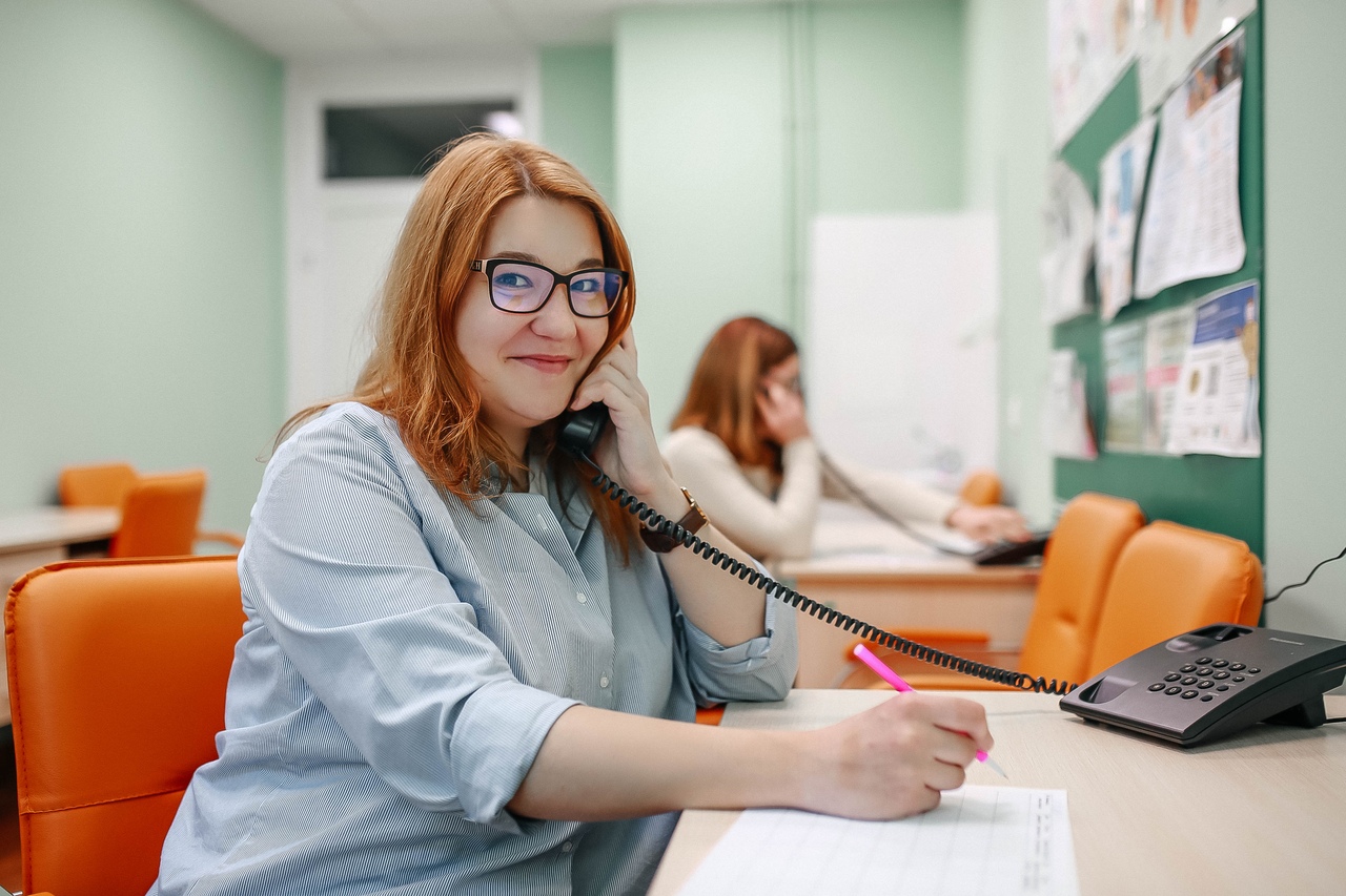 Звоните, мы вам поможем